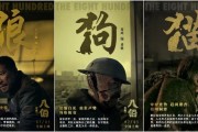 电影解说文案(电影解说文案免费)