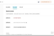 b站怎么投稿(b站怎么投稿视频)