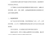 双升怎么玩(双升怎么玩 四人技巧)