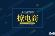 求淘宝供货商
:想要开淘宝店有哪些供货渠道？