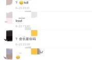 微博刷转发(微博刷转发量软件)