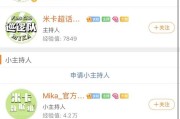 红v和黄v哪个厉害(厨师红的黄的蓝的哪个厉害)