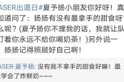 wb买粉丝自助下单活粉(wb买粉丝自助下单僵尸粉)