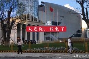 旅游广告
:最近很多中西部地区的旅游广告，几百块一个人，玩好几天靠谱不？