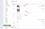 自媒体号注册(自媒体号怎么注册)