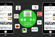 趣头条自媒体平台(趣头条自媒体平台下载)