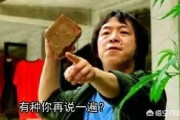 戾气太重是什么意思
:为什么感觉现在的人戾气大多很重？