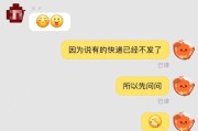 淘宝很黄的店铺(如何把别人的淘宝店铺搞黄)