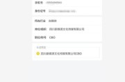 头条黄v认证有什么好处(头条号兴趣认证有什么用)