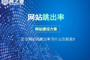 建站平台哪家好(网络建站公司哪家好)