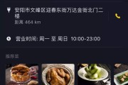 抖音升级最新版(抖音升级最新版本怎么升级不了)