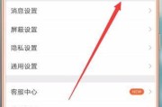 在哪里买微博号(微博之夜门票在哪里买)