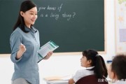 提纲是什么意思
:板书和提纲，是不是一个意思？