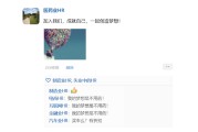 招聘文案范文(招聘文案范文朋友圈)