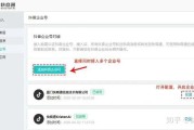 抖音号自助购买(抖音号自助购买平台入口)