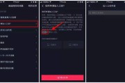 网络直播如何挣钱(网络直播如何挣钱要具备哪些条件)