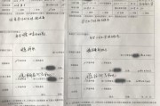 巧妇九妹全部视频最近
:如何看待农村小伙辞职，学巧妇9妹做三农视频？