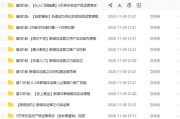 自媒体怎么做可以赚钱(自媒体怎样赚钱)