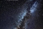 星空文案(星空文案)
