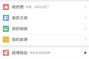 黄v会掉实时吗(黄v为什么会掉实时啊)