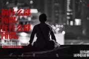 扎心文案短句(伤感扎心文案短句)