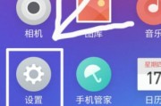 魅族开发者
:魅族手机怎么开启开发者模式？