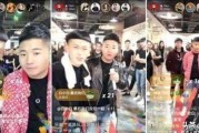 抖音十大土豪
:抖音上面那些打赏过亿的都是些什么土豪？