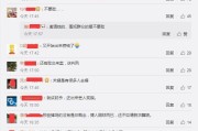 微博红v赚钱吗(微博网红靠什么赚钱)