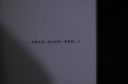 伤感文案句子(伤感文案句子关于爱情)