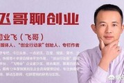 个人投资找项目
:有资金，怎么找项目投资呢？
