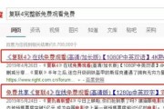 微博高权重帐号购买(微博权重号购买 自动发货)