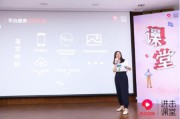 西瓜视频创作者(西瓜视频创作者训练营)