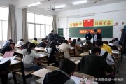 什么叫做单招
:高考单招是什么意思？