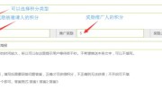 公众号推广费用一般多少(公众号推广费用一般多少钱)