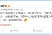 微博小号商城(微博小号商城微信支付)