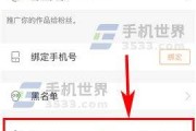 快手账号购买(快手账号购买不了直播推广怎么办)
