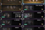 企鹅号黄v(企鹅号黄v是什么标志)