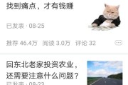 互联网100个创业项目
:现在做互联网创业有哪些好的项目？