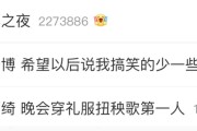 太黄了怎么办微博(微博黄v掉了怎么办)