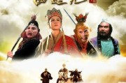 品质有哪些
:古典小说《西游记》中猪八戒身上有哪些优秀的品质？