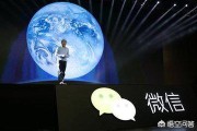 微信什么时候出来的
:微信诞生于哪一年？