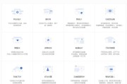 免费推广工具
:现在有什么有效点的微信推广工具可以用？最好免费的？
