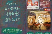 关于亲情的文案(关于亲情的文案句子)