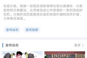 自媒体垃圾文章(自媒体垃圾信息泛滥)