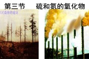 什么是氧化物(什么是氧化物对应的水化物)