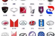 国产轿车品牌(国产新能源汽车品牌)