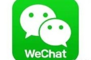 微信是谁的
:微信的创作人是谁？
