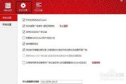 一键提取网页图片(一键获取网页所有图片)