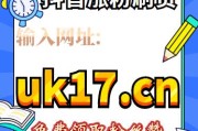 微博排名粉自助下单平台(微博涨粉自助下单)