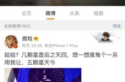 微博福利(微博福利中心领取的礼包码哪去了)